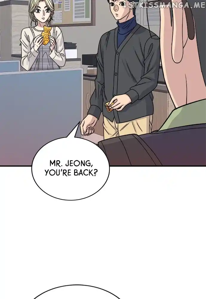 A Deadbeat’S Meal Chapter 74