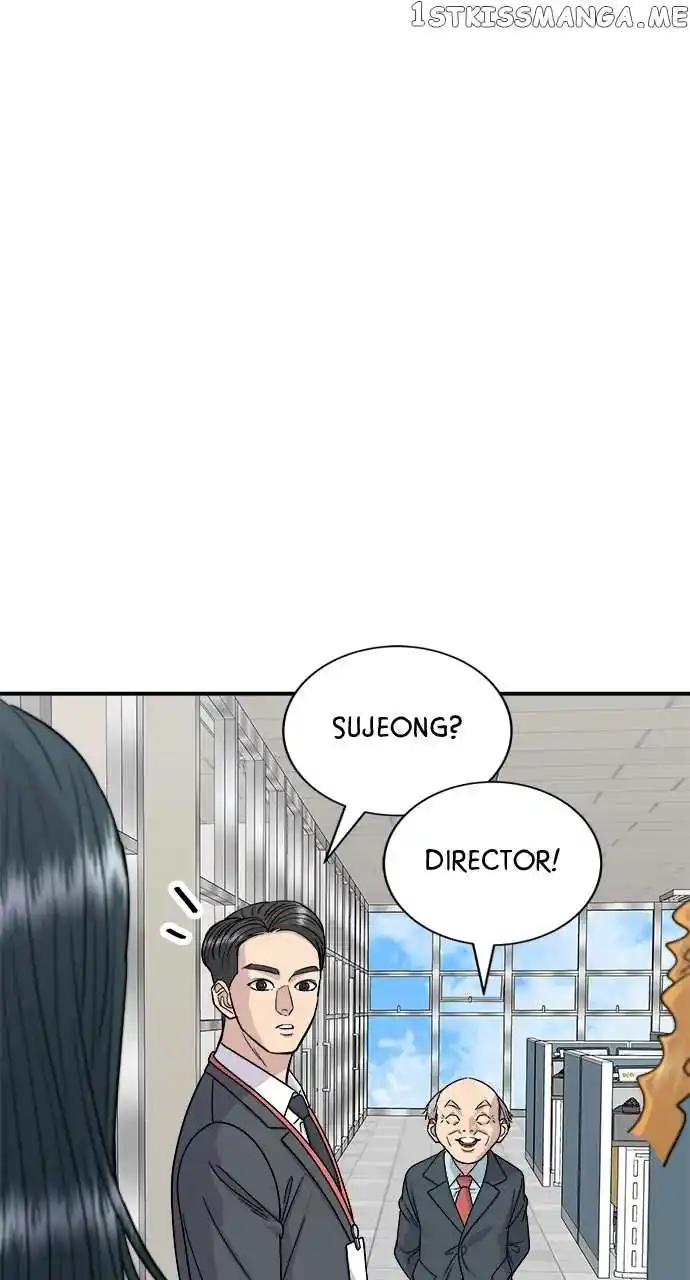 A Deadbeat’S Meal Chapter 75