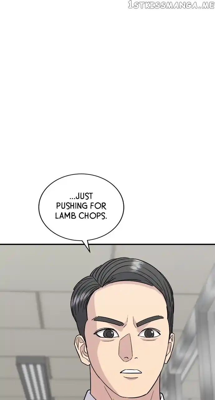 A Deadbeat’S Meal Chapter 75