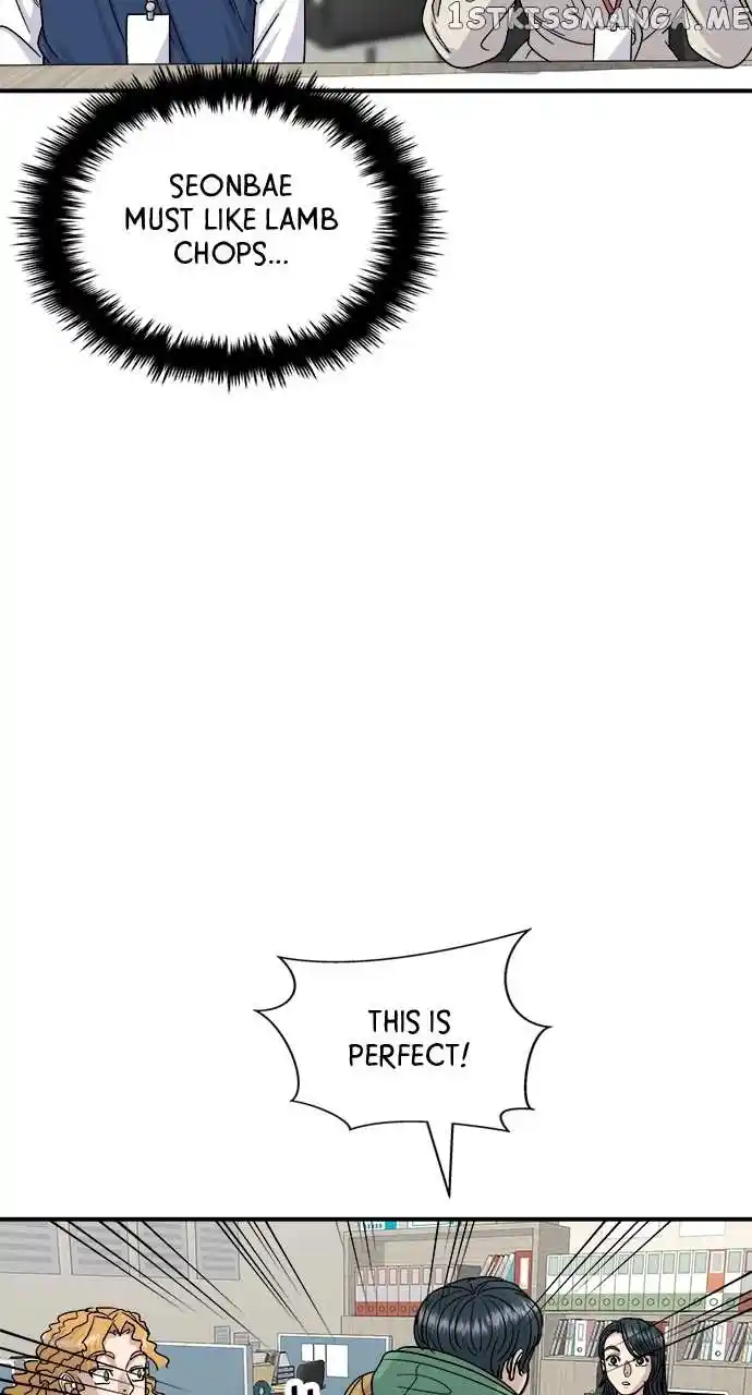 A Deadbeat’S Meal Chapter 75