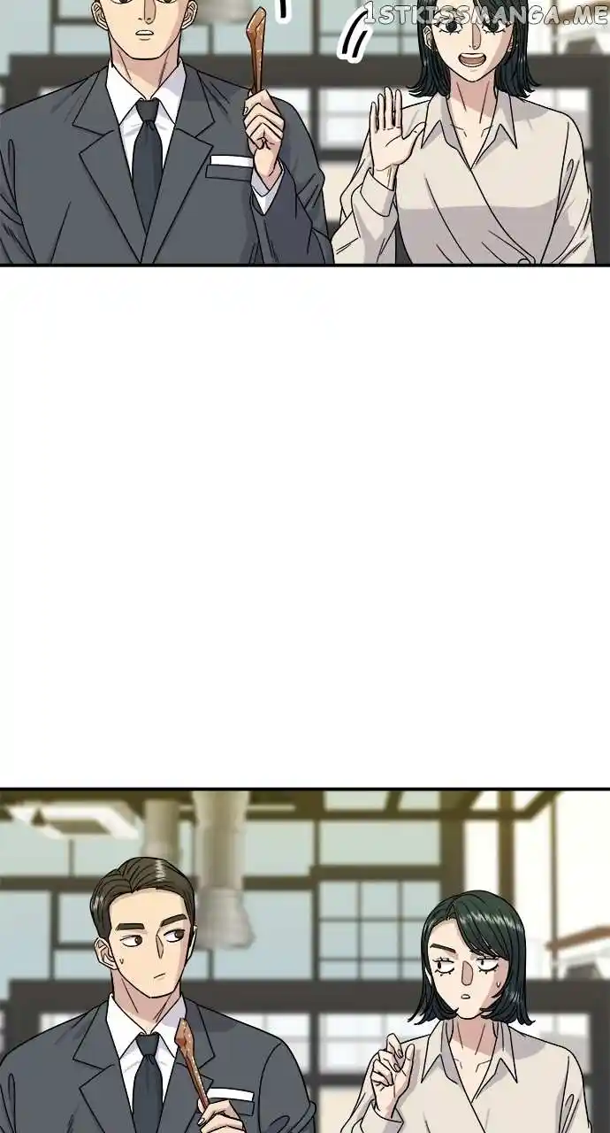 A Deadbeat’S Meal Chapter 75