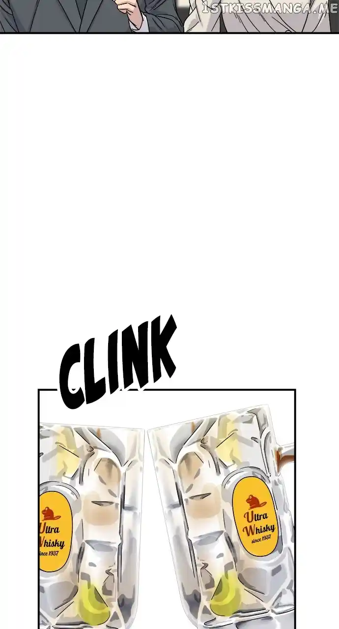 A Deadbeat’S Meal Chapter 75