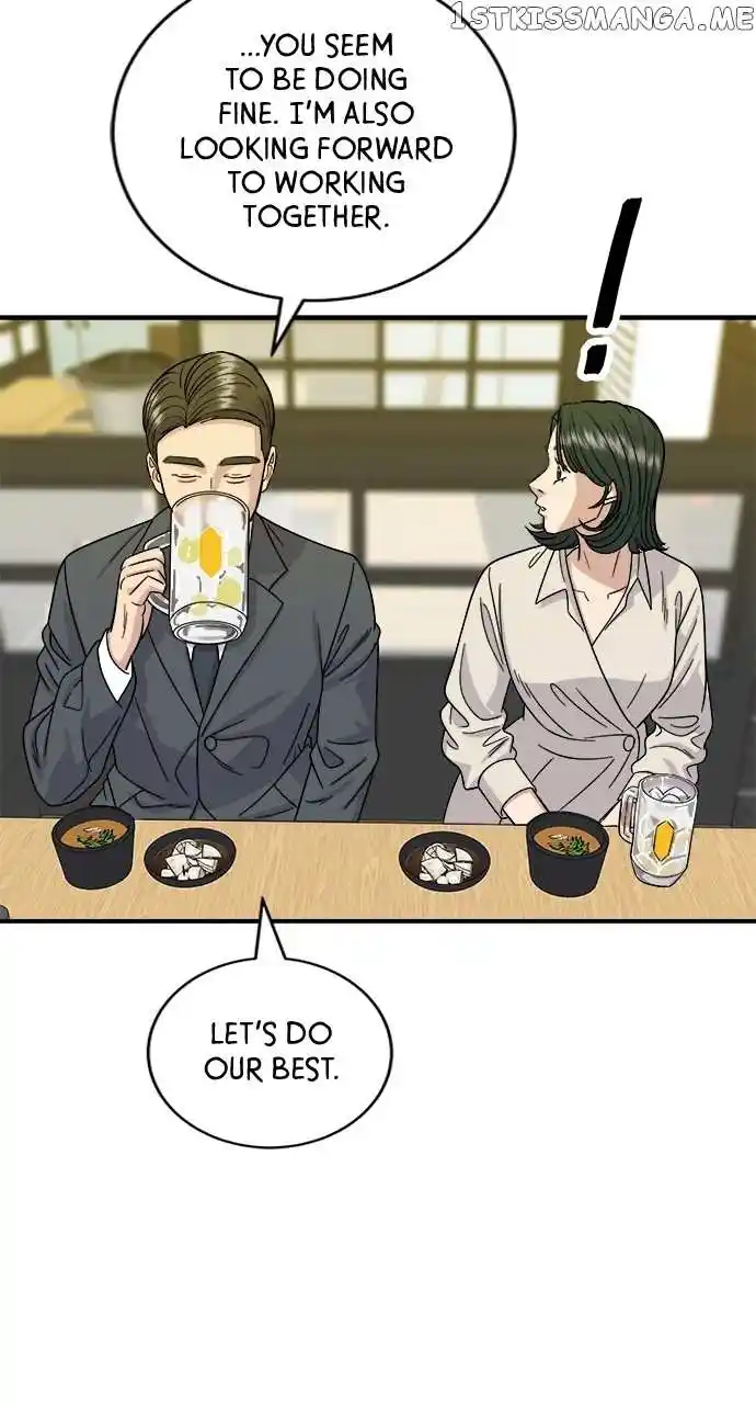 A Deadbeat’S Meal Chapter 75