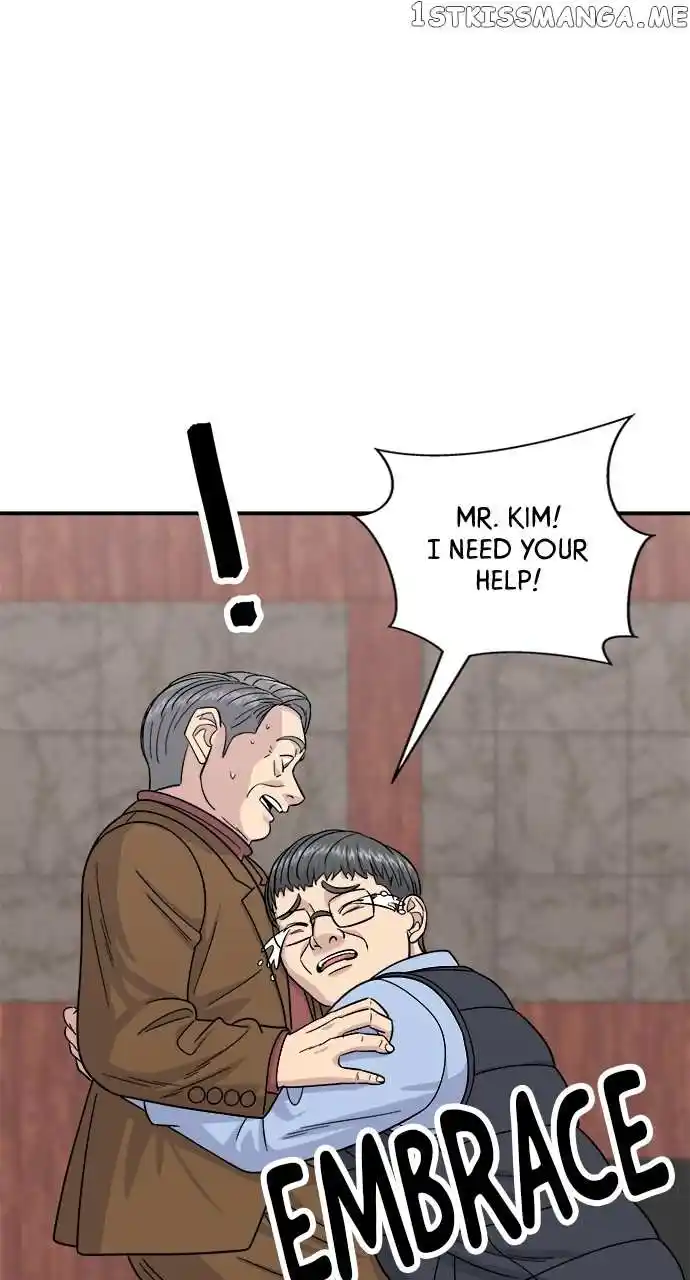 A Deadbeat’S Meal Chapter 75