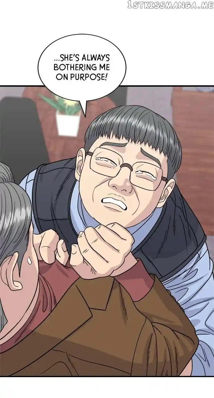 A Deadbeat’S Meal Chapter 75