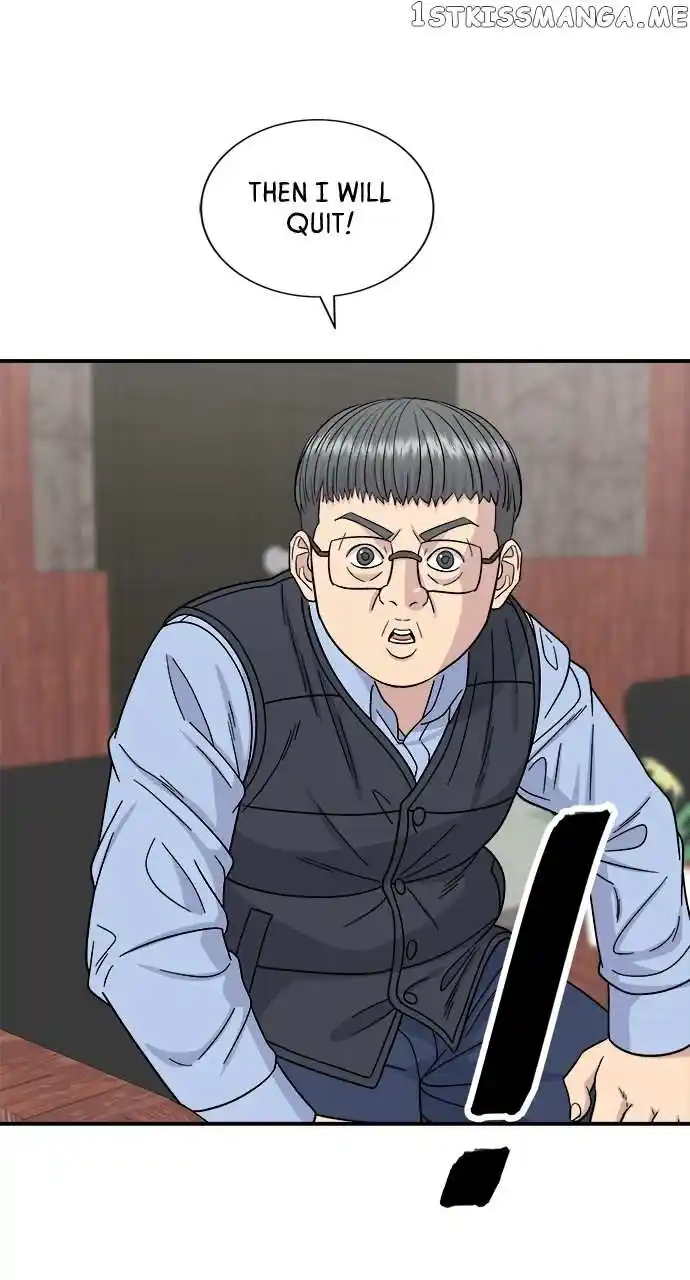 A Deadbeat’S Meal Chapter 75