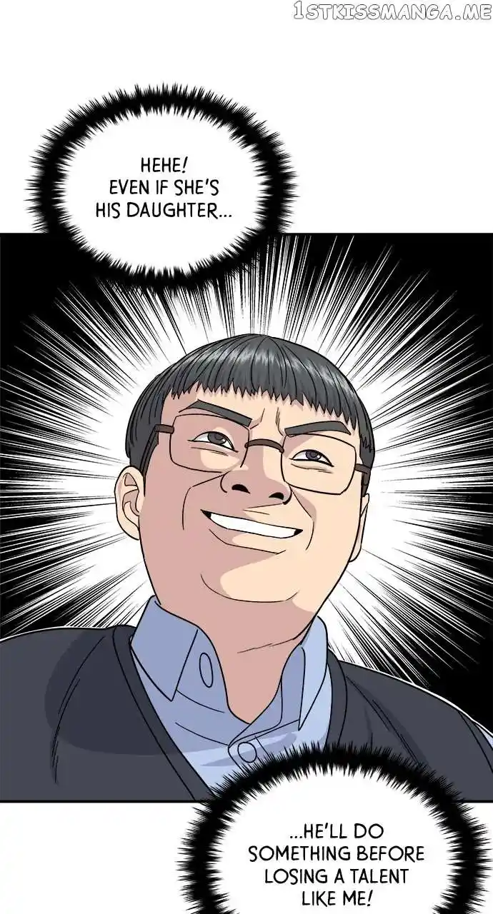 A Deadbeat’S Meal Chapter 75