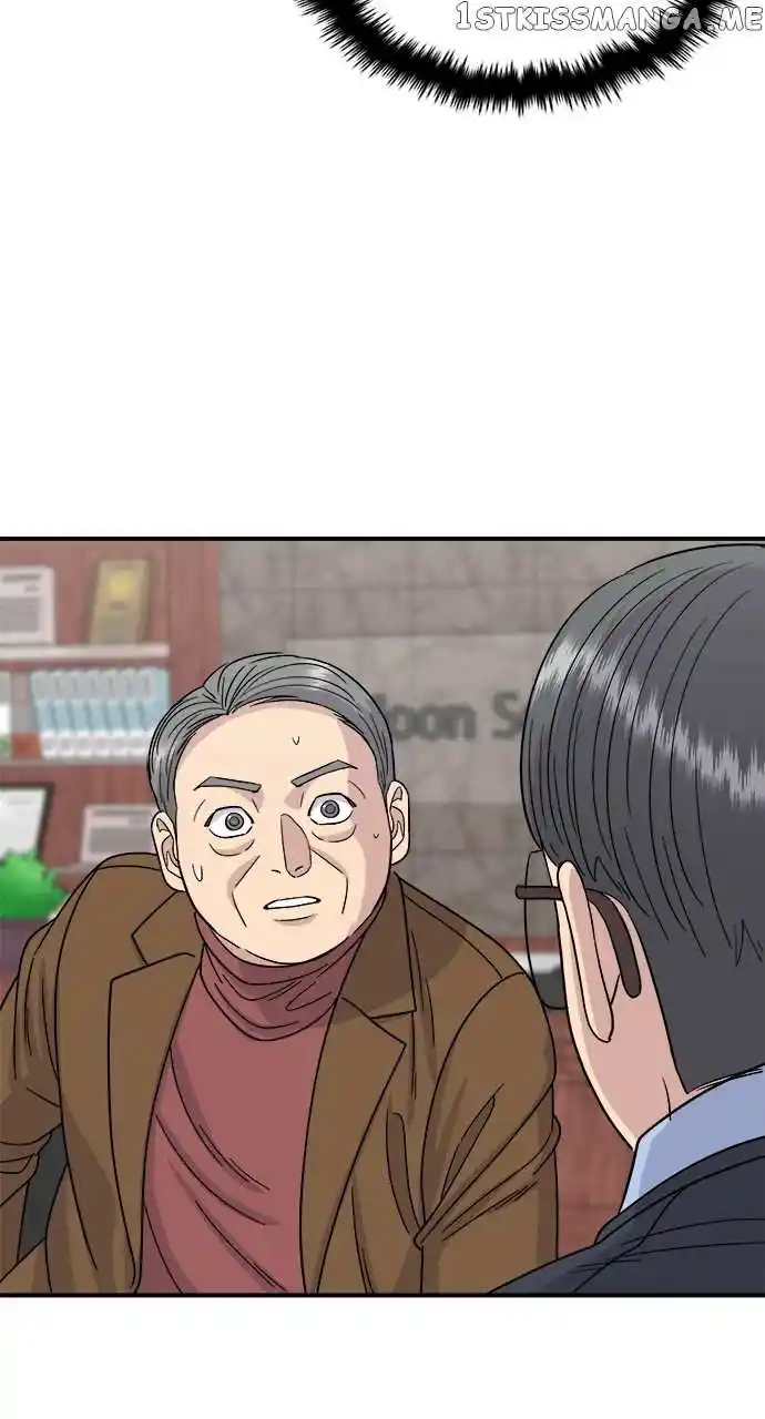 A Deadbeat’S Meal Chapter 75