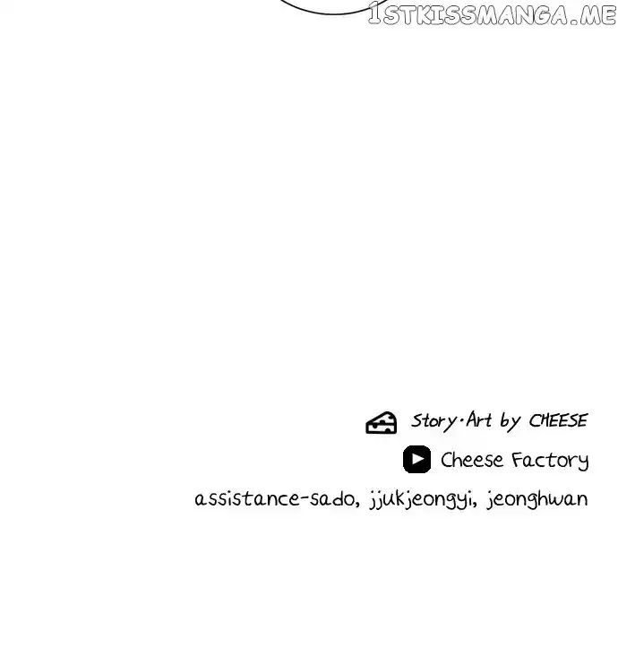 A Deadbeat’S Meal Chapter 75