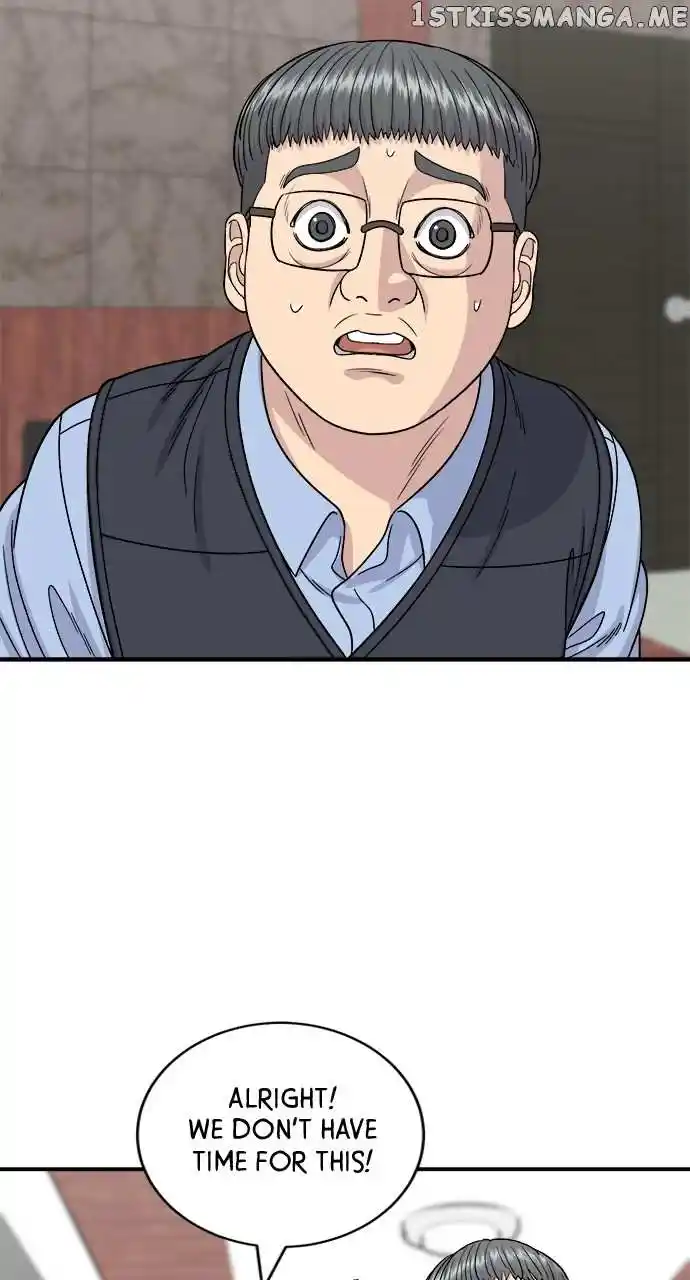 A Deadbeat’S Meal Chapter 76