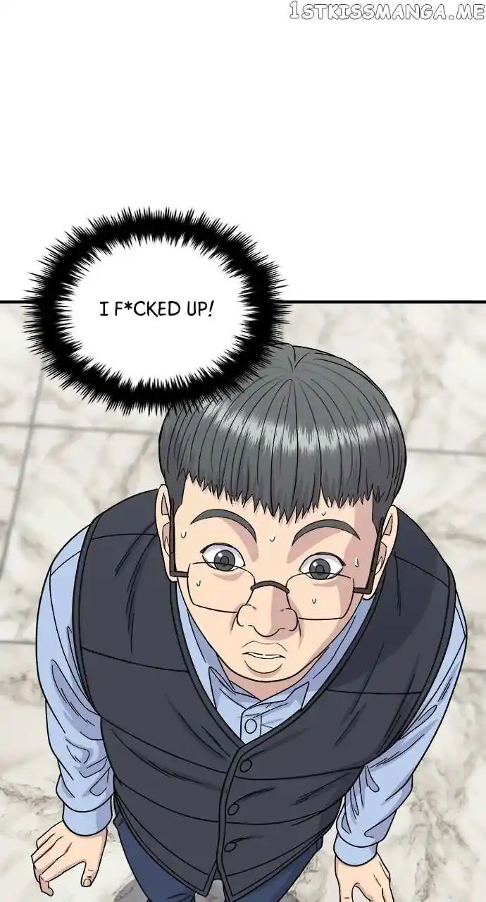 A Deadbeat’S Meal Chapter 76