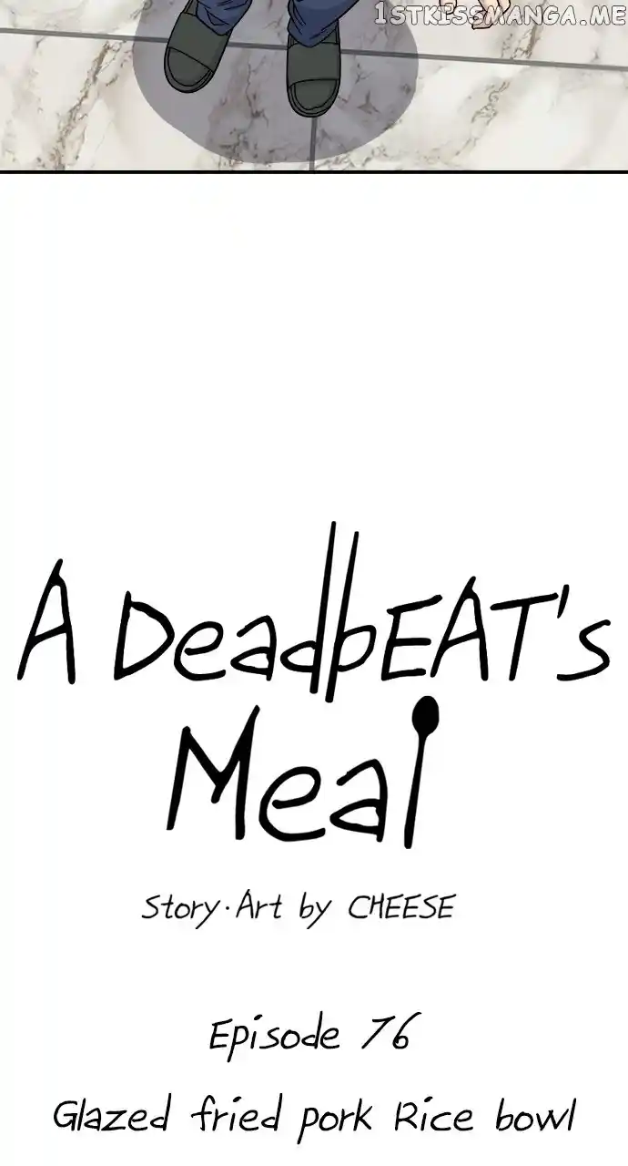 A Deadbeat’S Meal Chapter 76