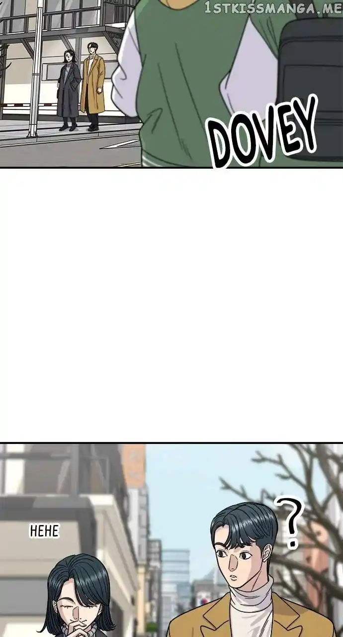 A Deadbeat’S Meal Chapter 76