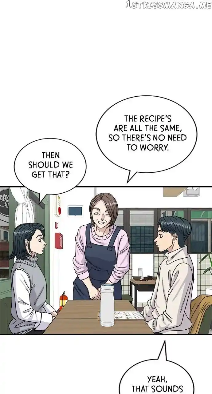 A Deadbeat’S Meal Chapter 76