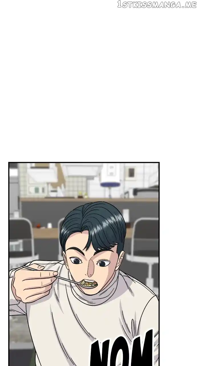 A Deadbeat’S Meal Chapter 76