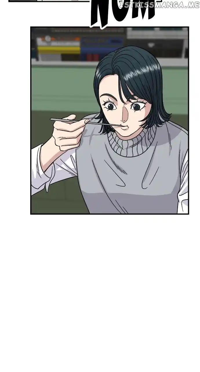 A Deadbeat’S Meal Chapter 76