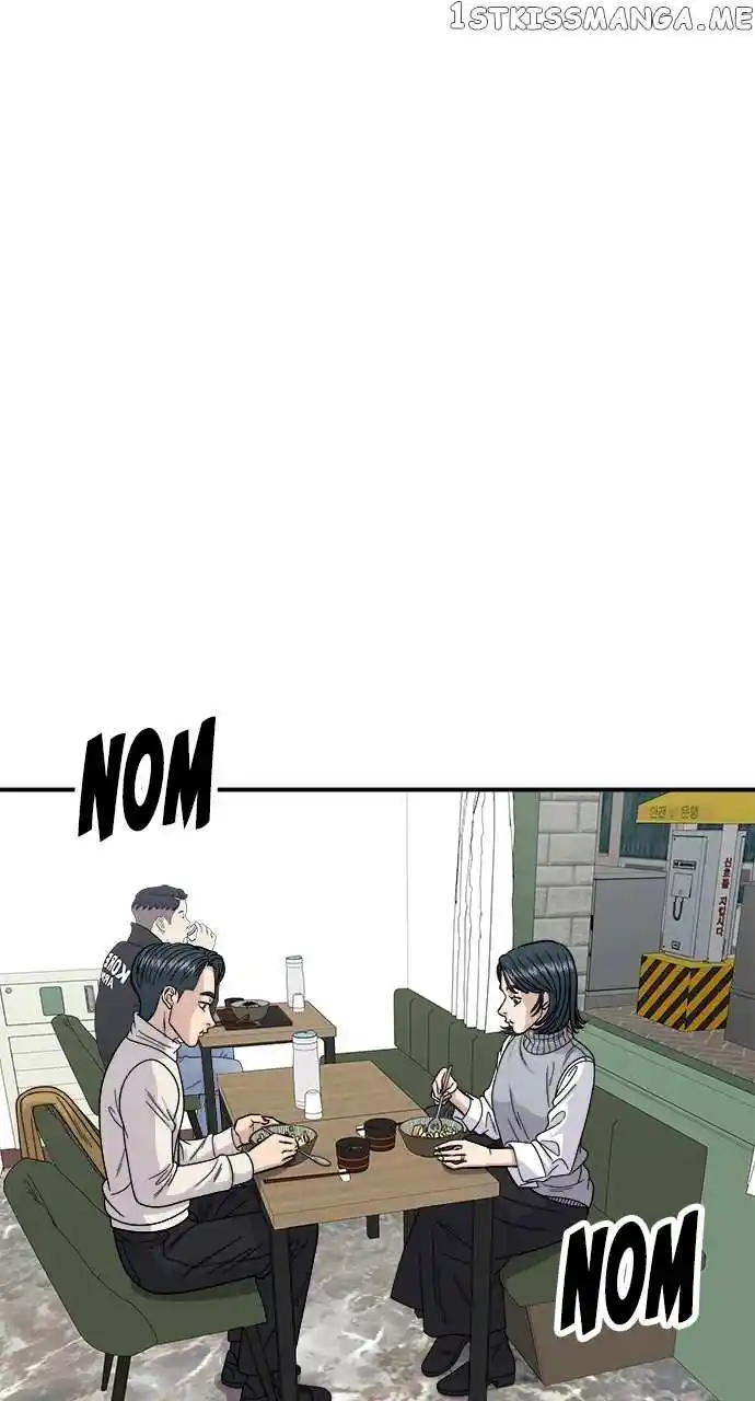 A Deadbeat’S Meal Chapter 76