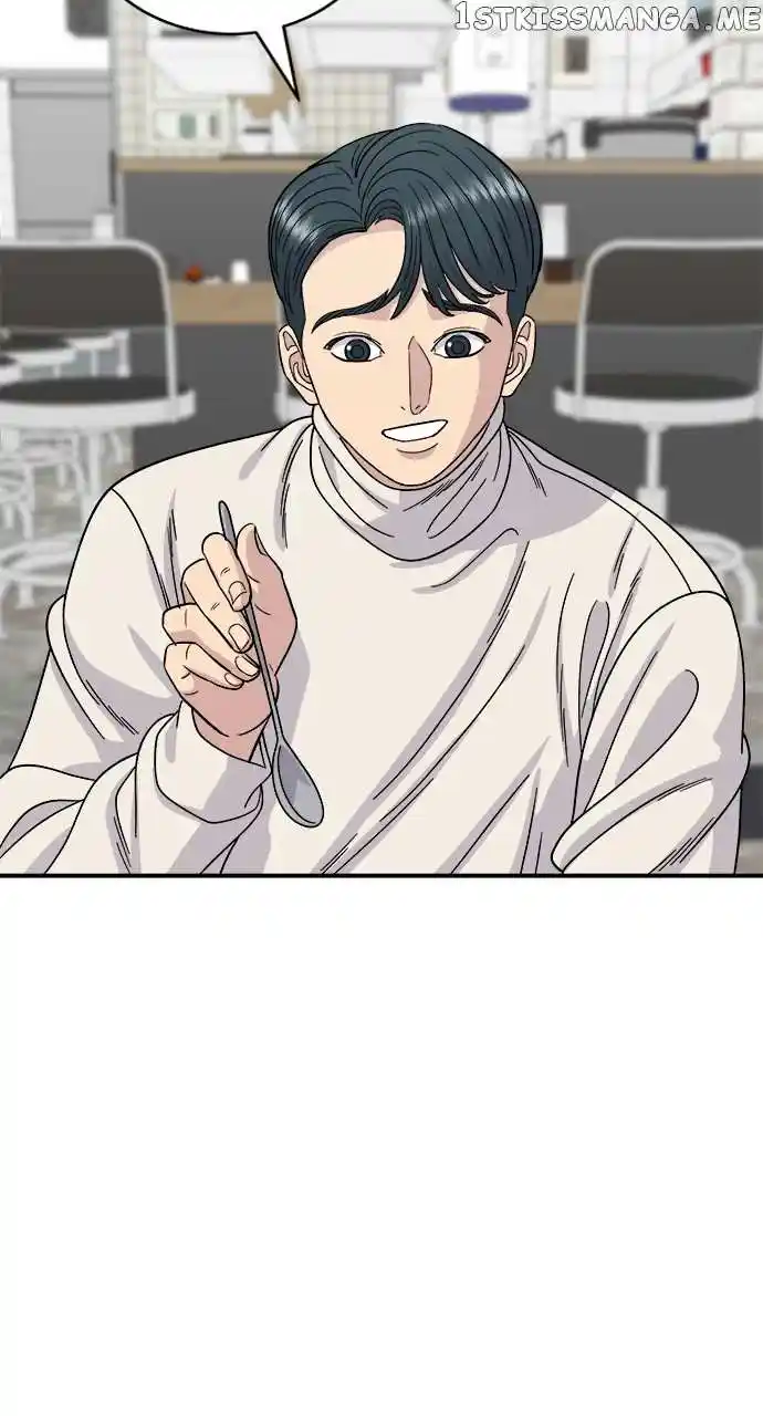 A Deadbeat’S Meal Chapter 76