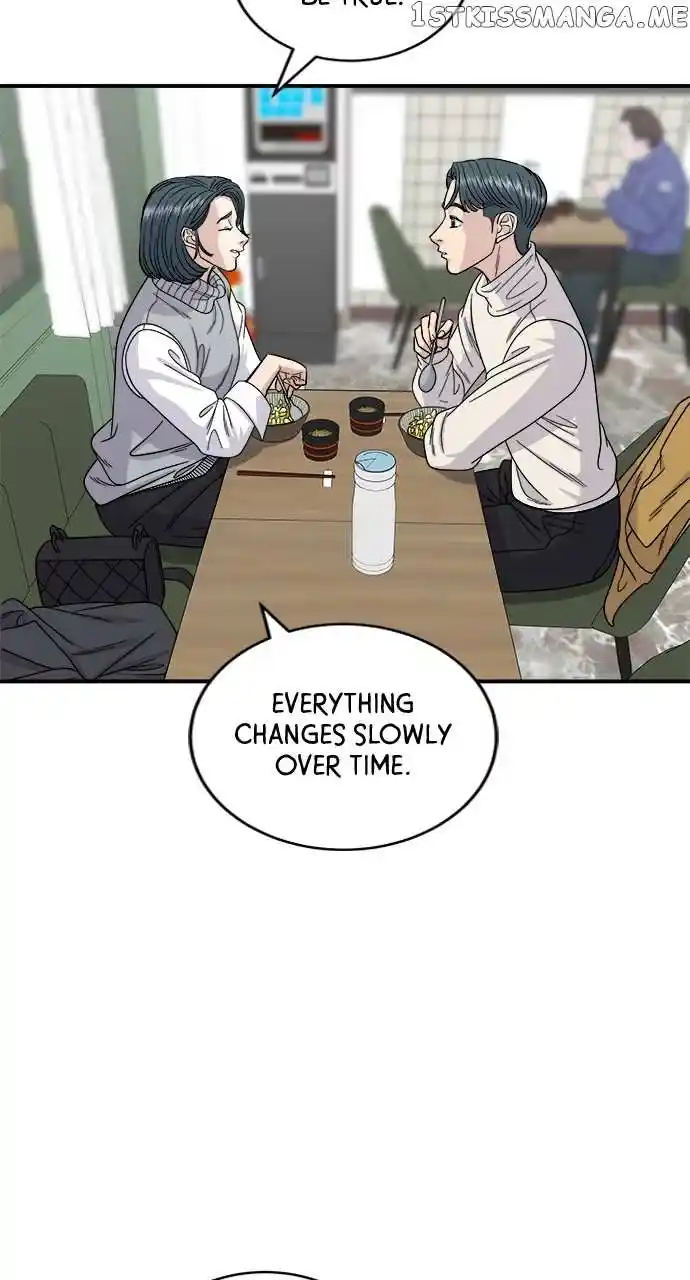 A Deadbeat’S Meal Chapter 76