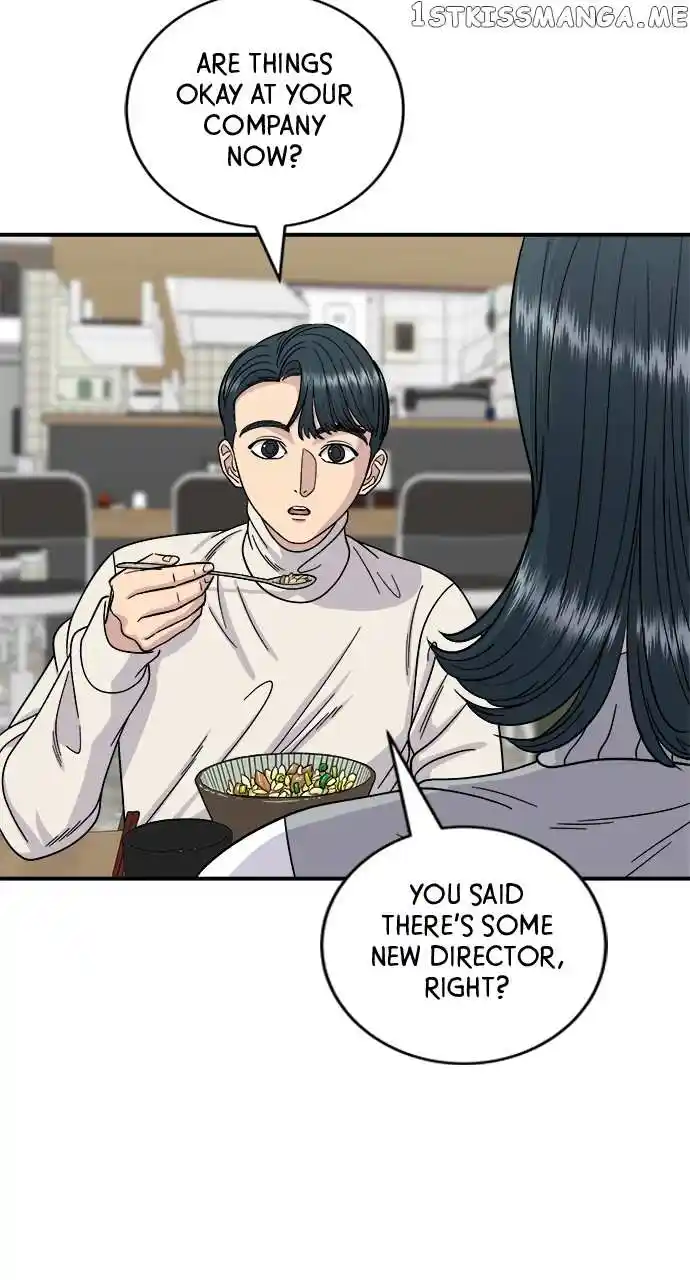 A Deadbeat’S Meal Chapter 76