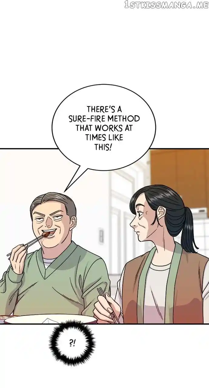 A Deadbeat’S Meal Chapter 76