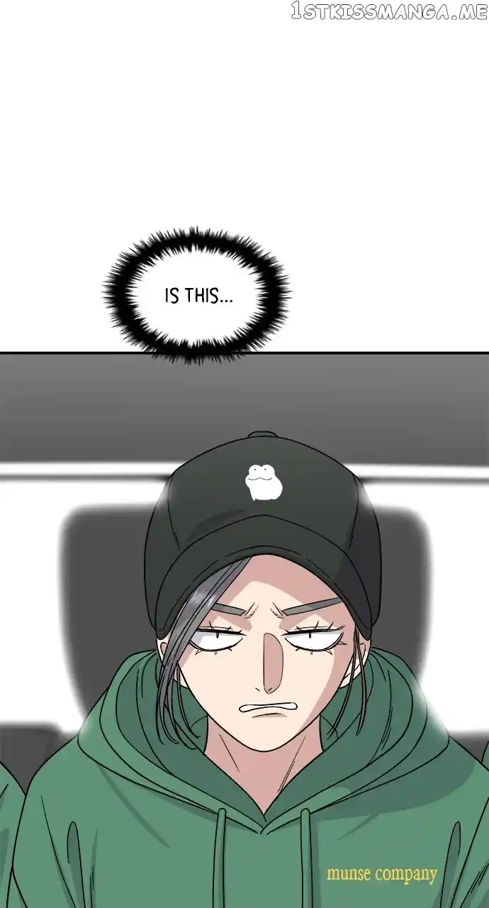 A Deadbeat’S Meal Chapter 76