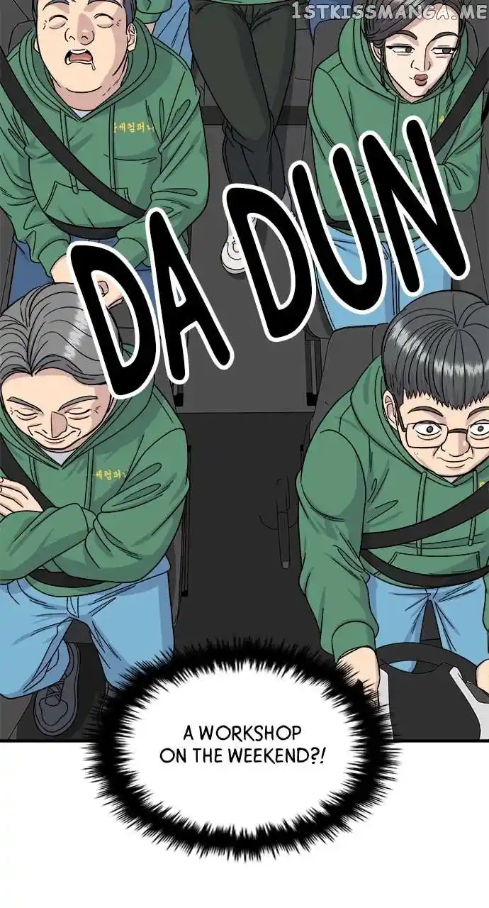 A Deadbeat’S Meal Chapter 76