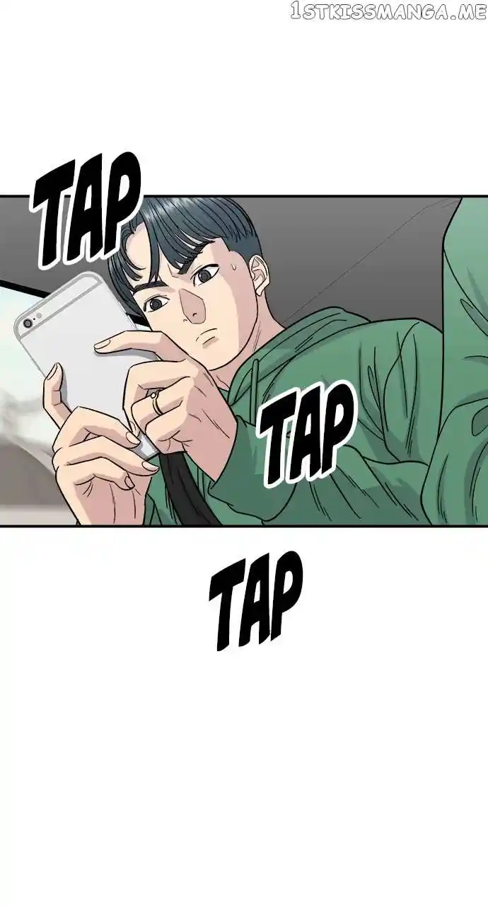 A Deadbeat’S Meal Chapter 77