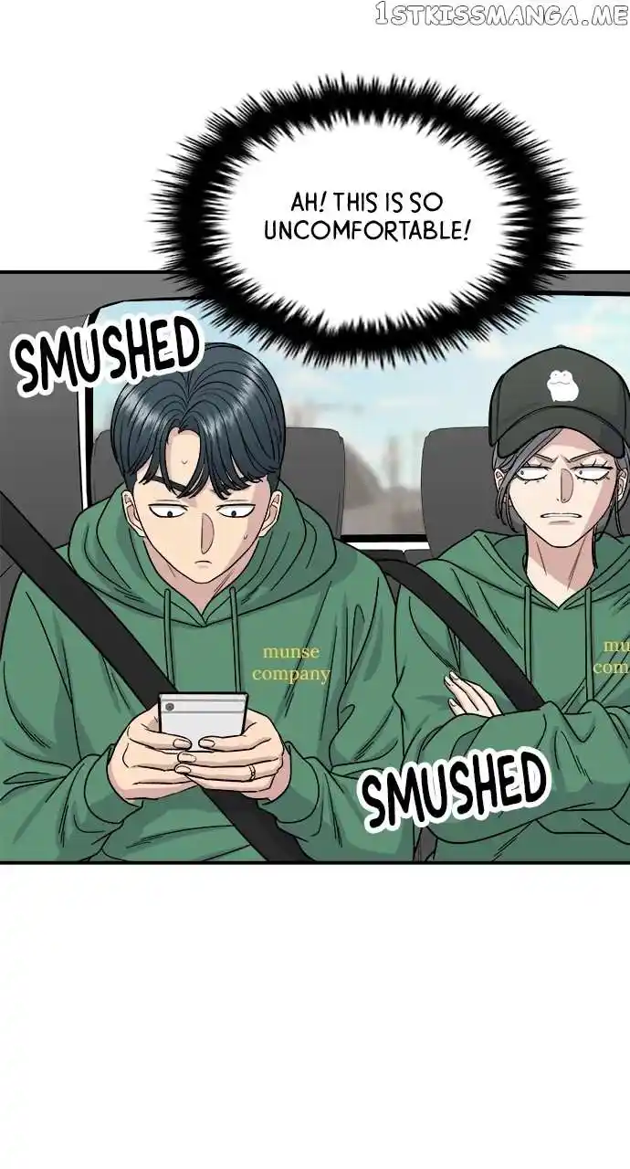 A Deadbeat’S Meal Chapter 77