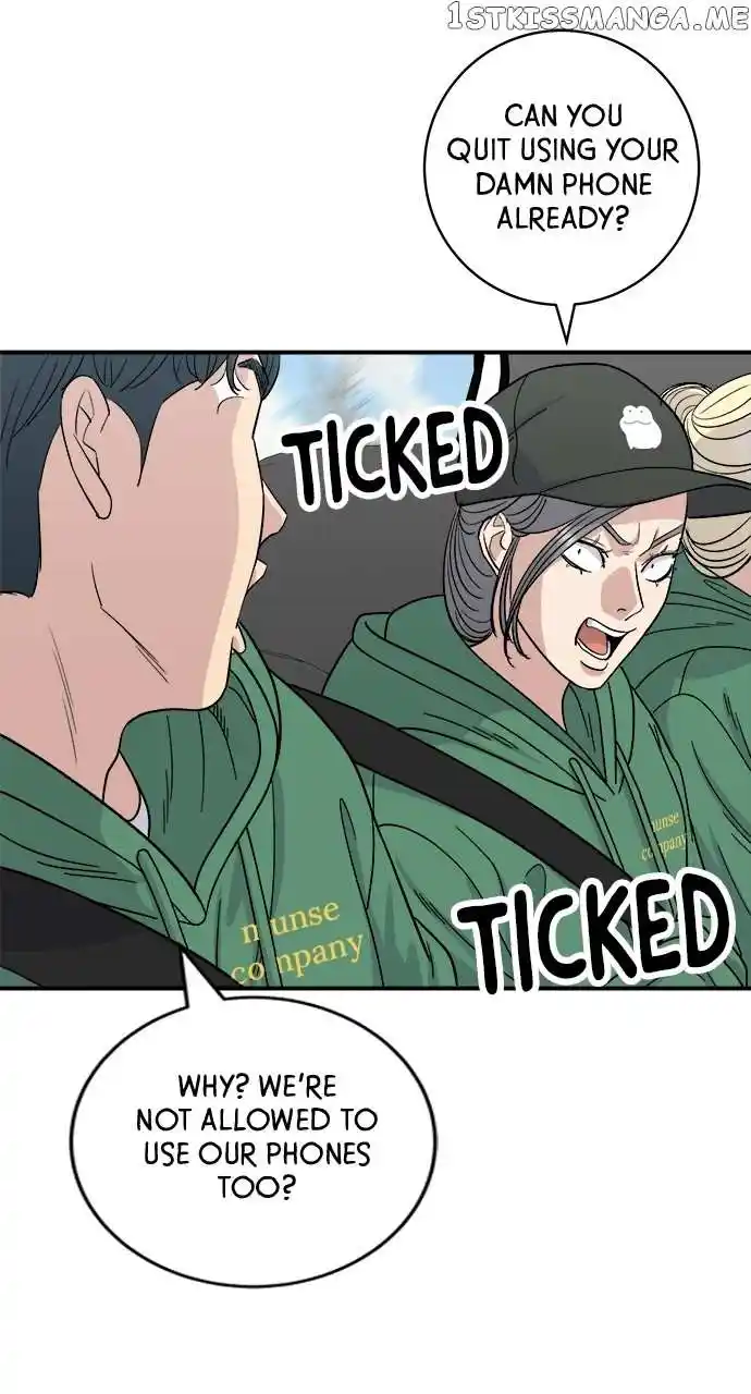 A Deadbeat’S Meal Chapter 77