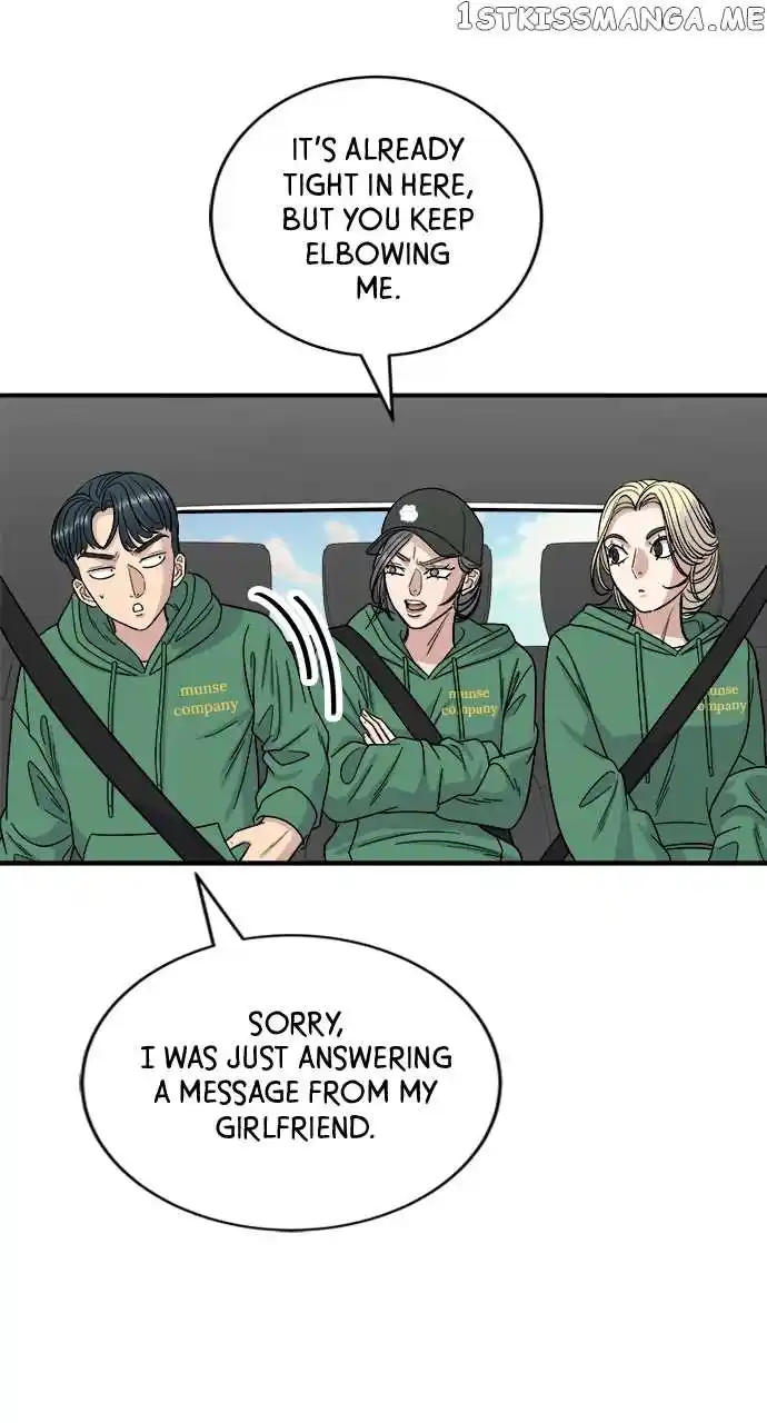 A Deadbeat’S Meal Chapter 77