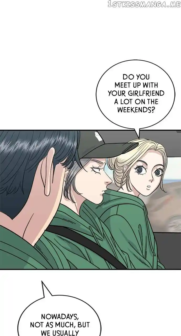 A Deadbeat’S Meal Chapter 77