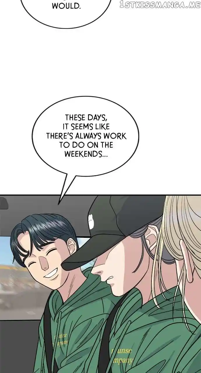 A Deadbeat’S Meal Chapter 77