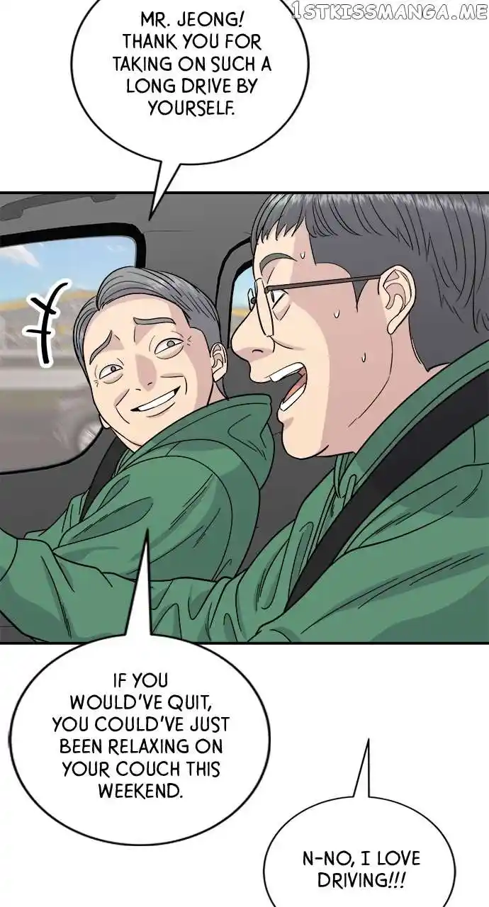 A Deadbeat’S Meal Chapter 77