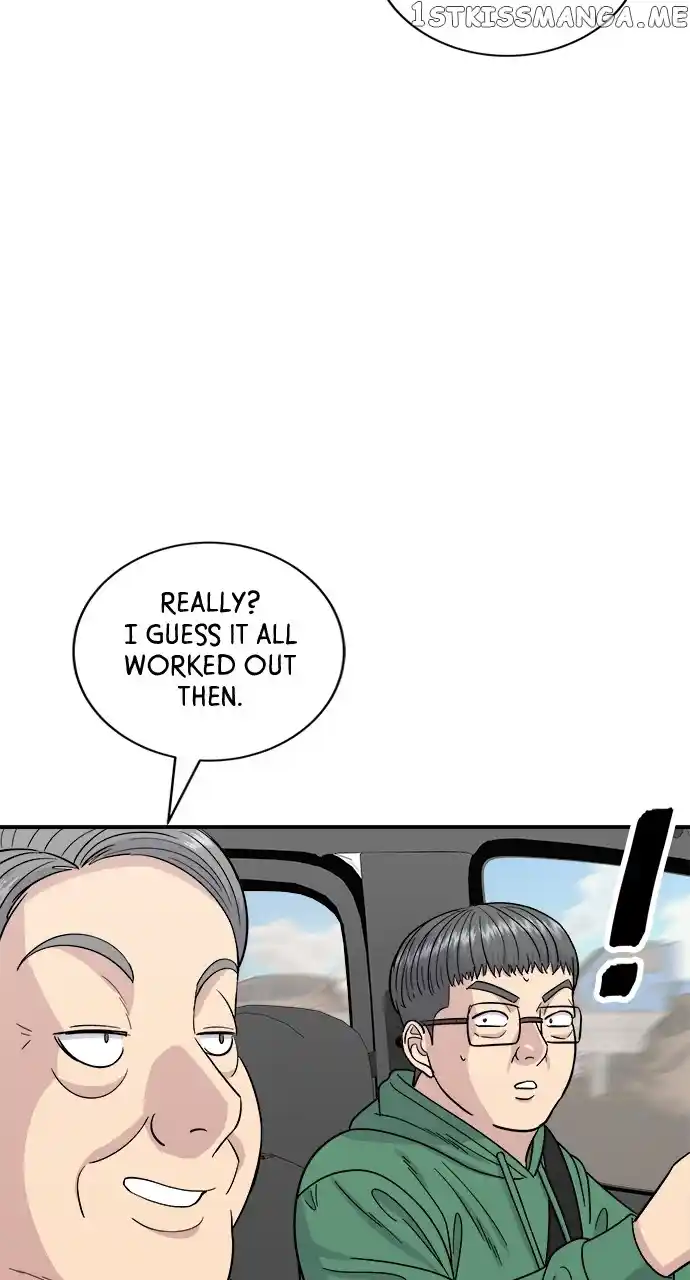 A Deadbeat’S Meal Chapter 77