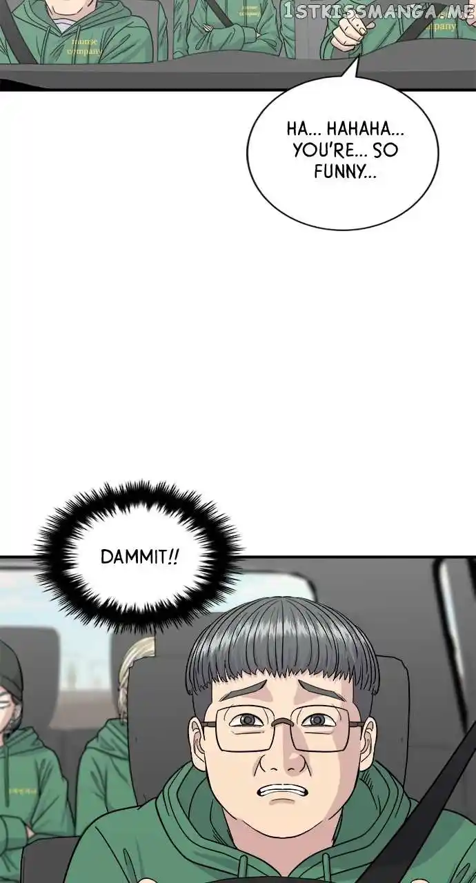 A Deadbeat’S Meal Chapter 77