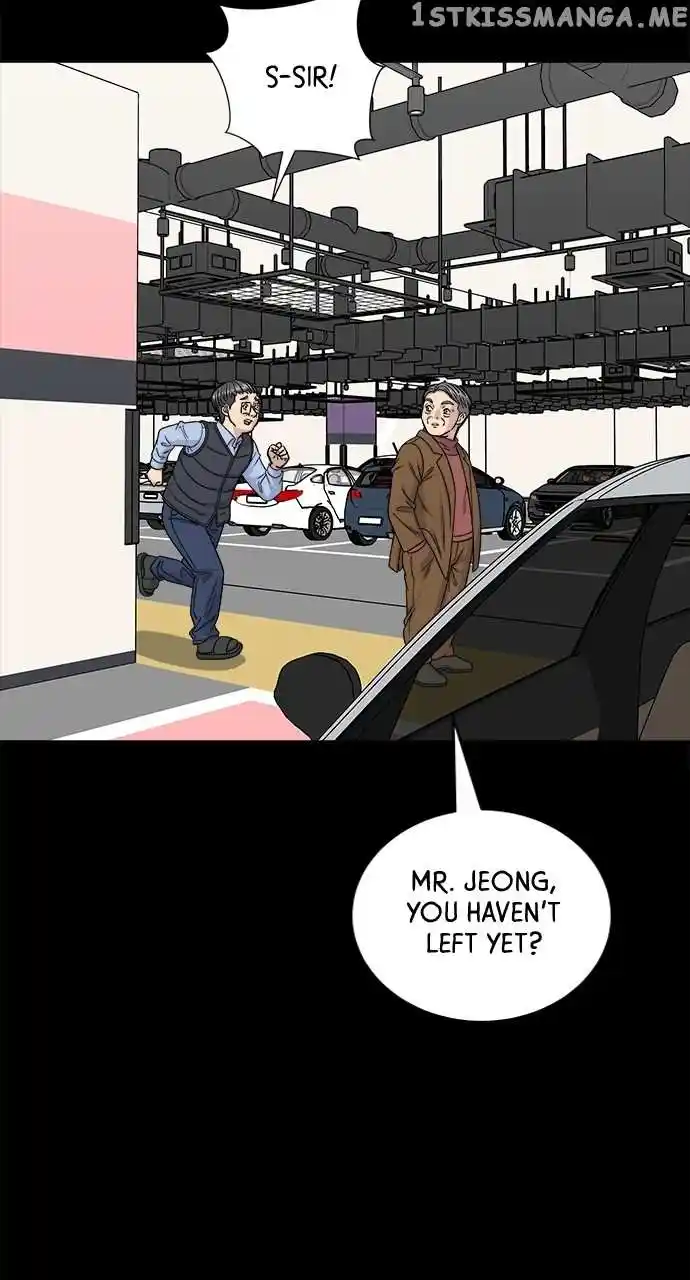 A Deadbeat’S Meal Chapter 77