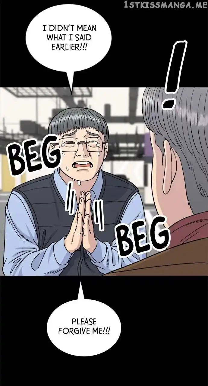 A Deadbeat’S Meal Chapter 77