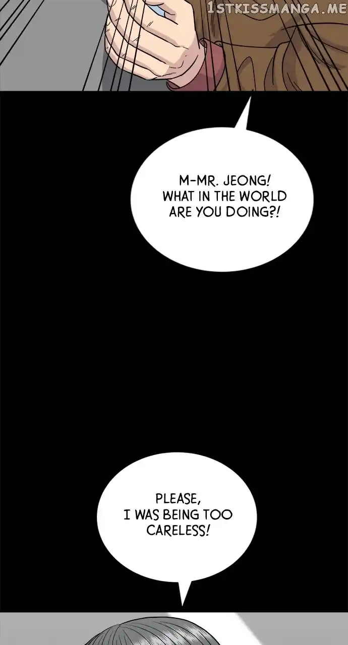 A Deadbeat’S Meal Chapter 77