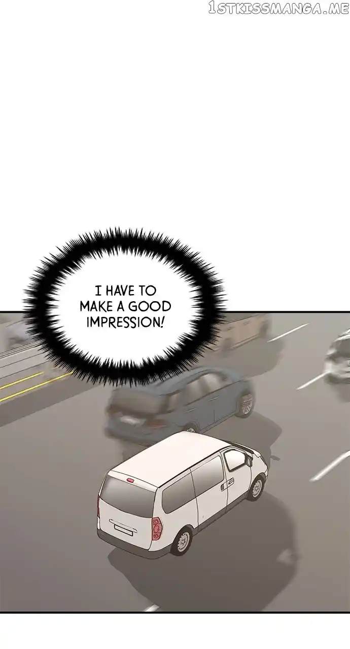 A Deadbeat’S Meal Chapter 77