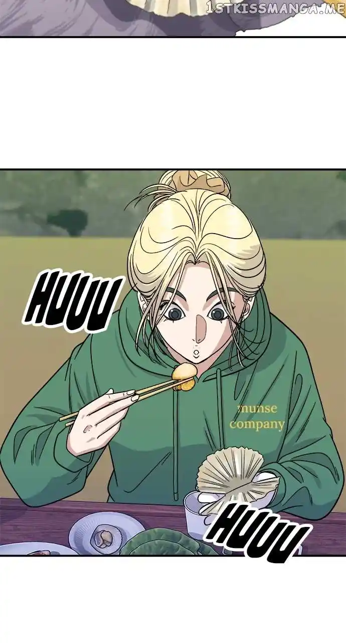 A Deadbeat’S Meal Chapter 77