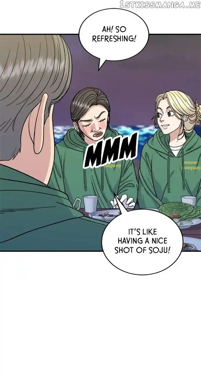 A Deadbeat’S Meal Chapter 77