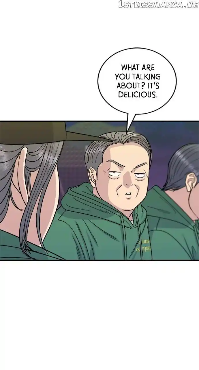 A Deadbeat’S Meal Chapter 77