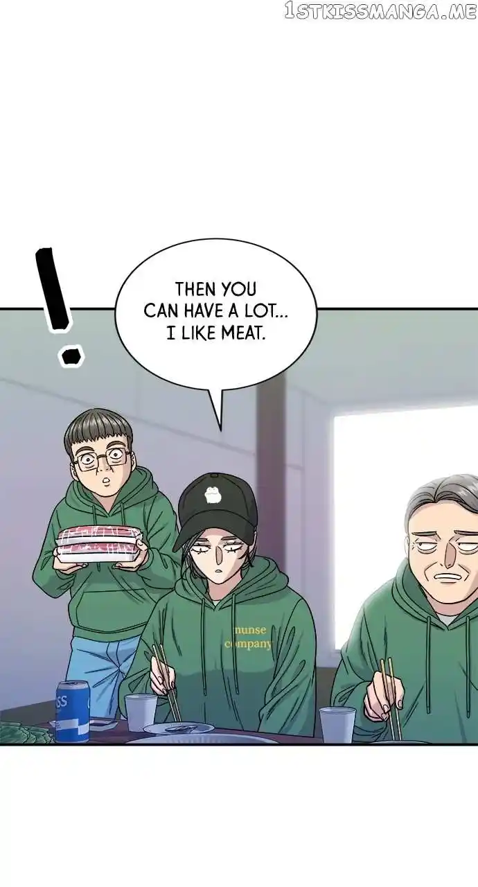 A Deadbeat’S Meal Chapter 77