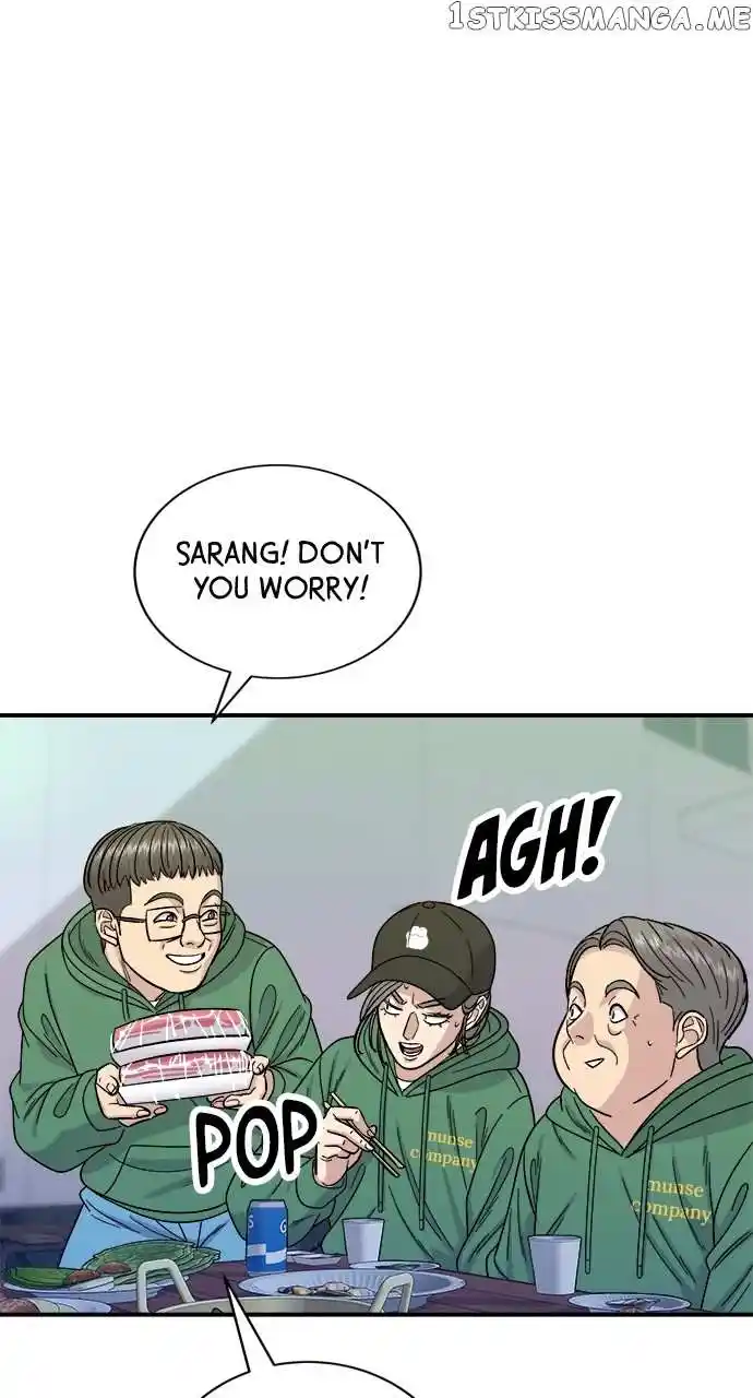 A Deadbeat’S Meal Chapter 77