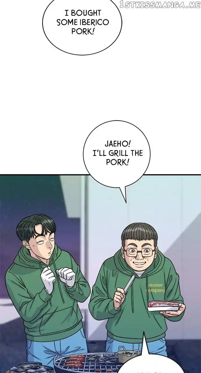 A Deadbeat’S Meal Chapter 77