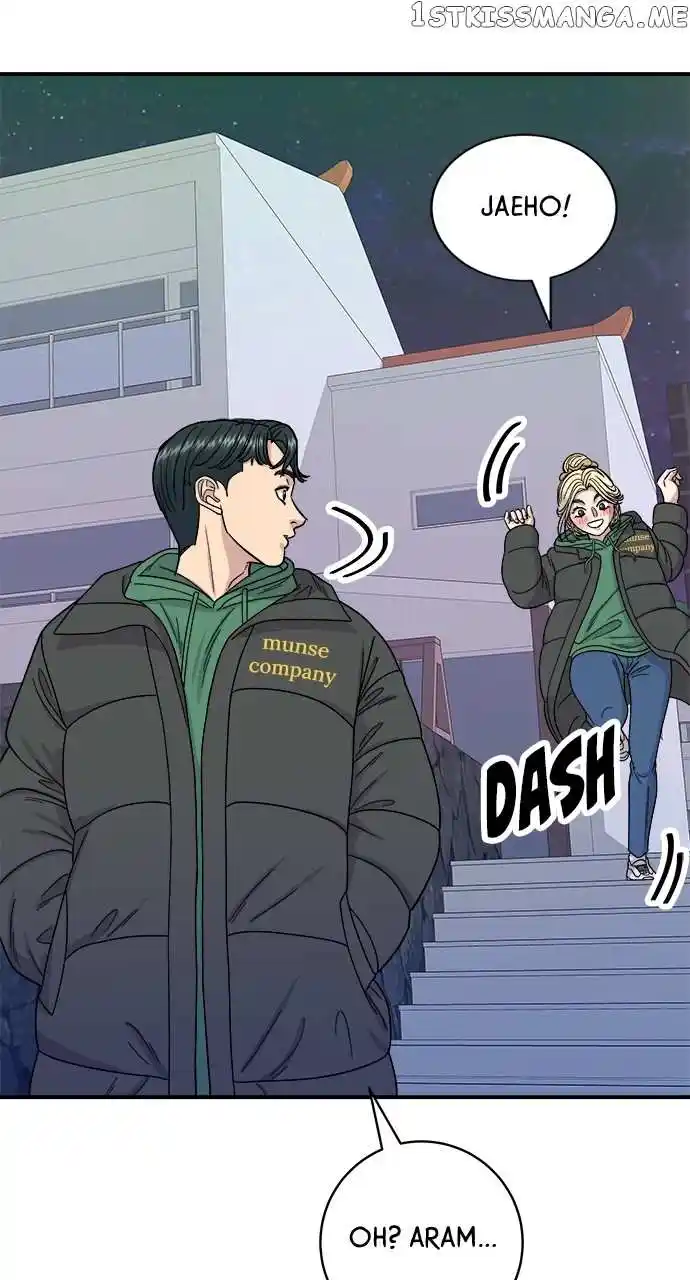 A Deadbeat’S Meal Chapter 77