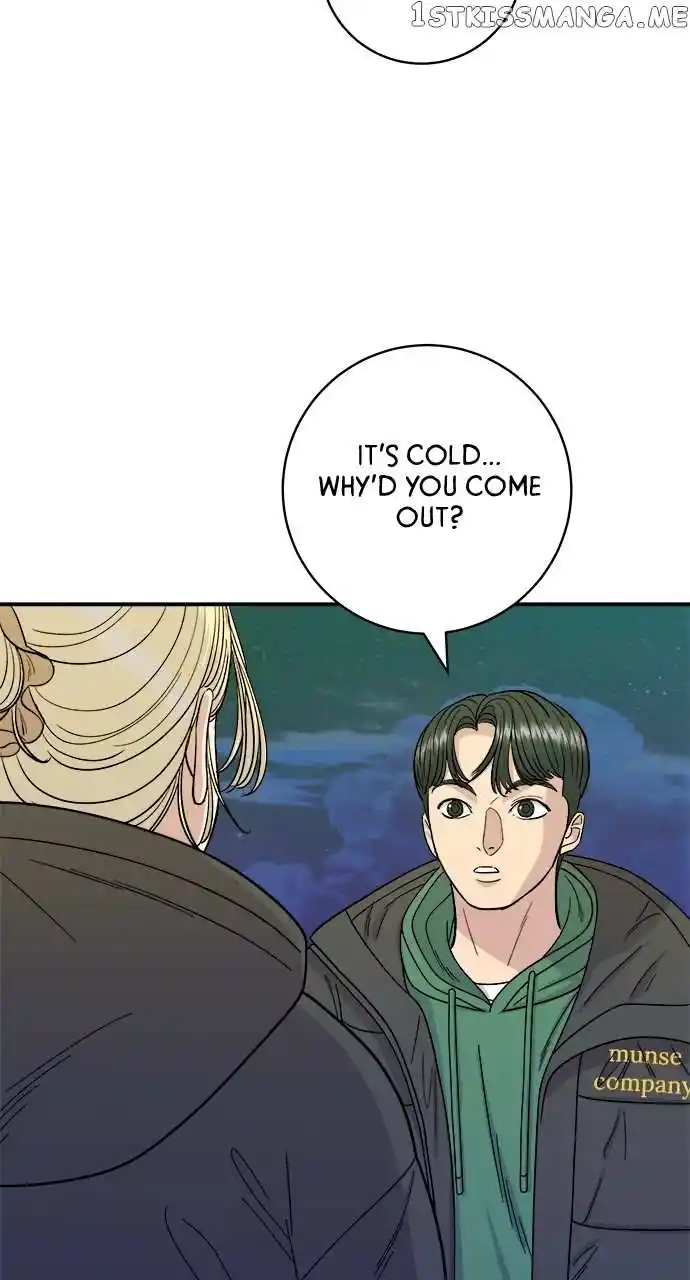 A Deadbeat’S Meal Chapter 77