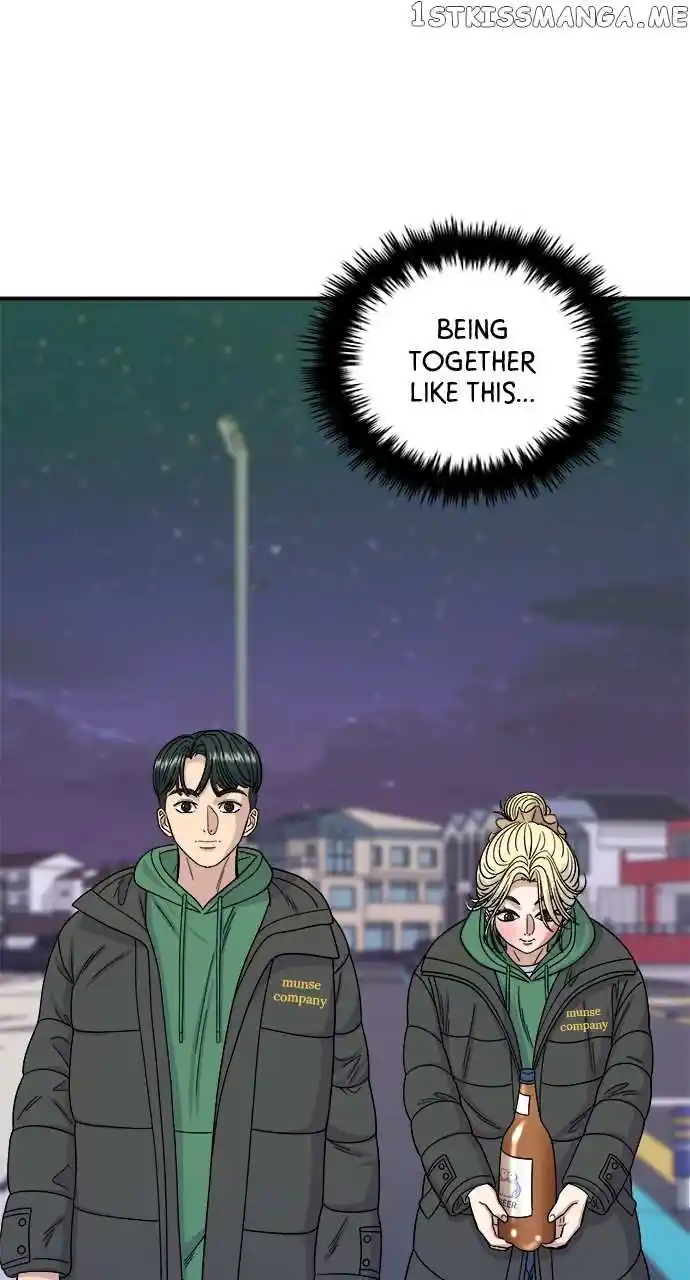 A Deadbeat’S Meal Chapter 77