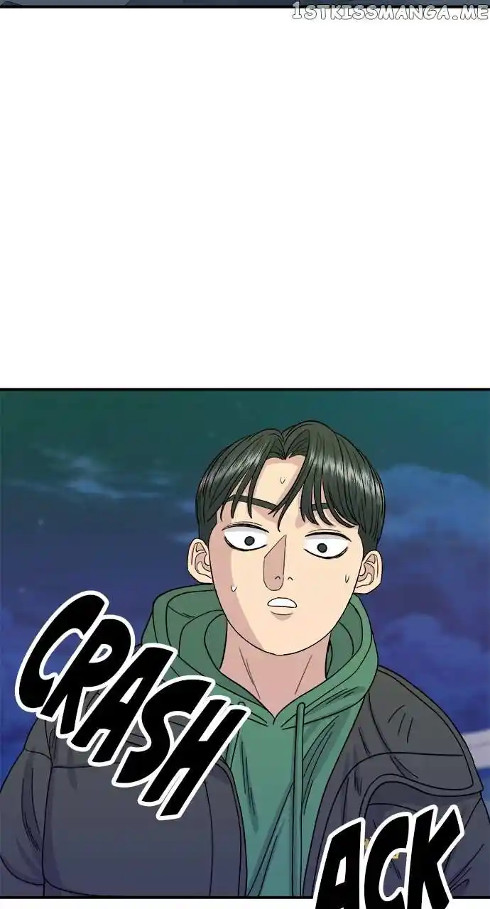 A Deadbeat’S Meal Chapter 77